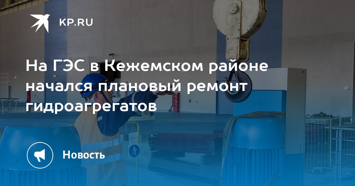 системный администратор. надежность сбой. отказоустойчивость компьютерной системы это. модели надежности программных средств. надежность сбой.