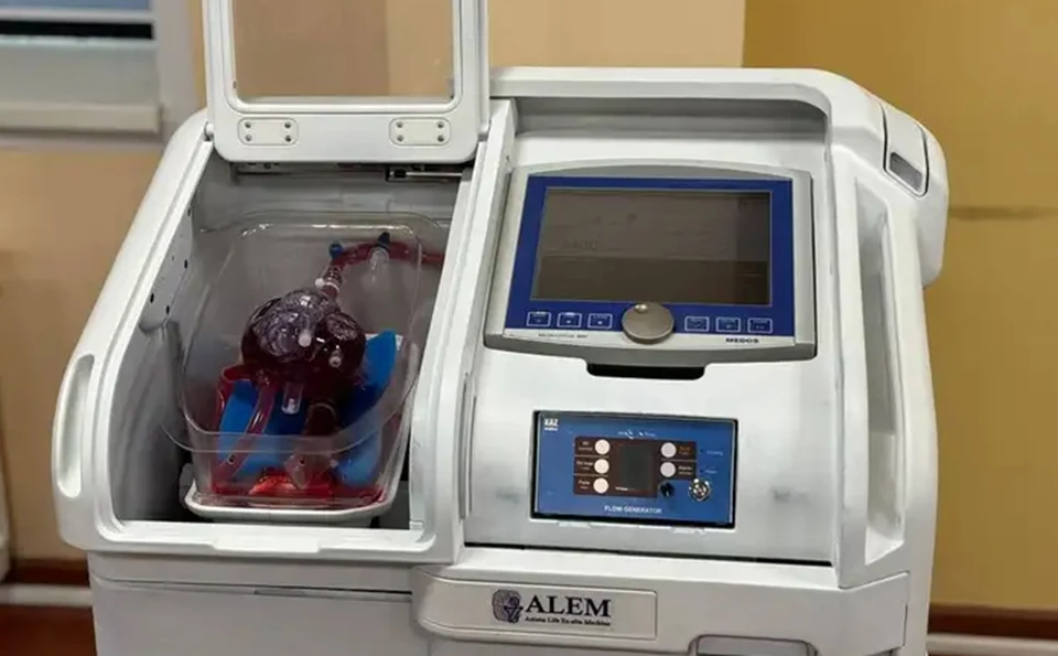Сотрудники Национального научного кардиохирургического центра представили аппарат под названием ALEM .