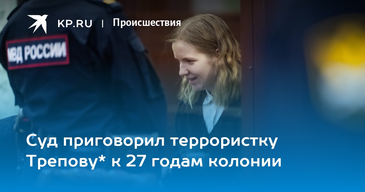 Как мало знаете как громко судите. Как мало знаете как громко судите. Так мало знаете так громко судите. Как мало знаете как громко судите чья цитата. Ах лето красное любил бы я тебя.