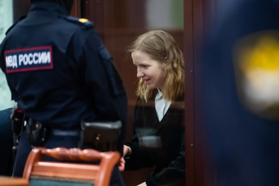Суд огласил приговор Дарье Треповой*.
