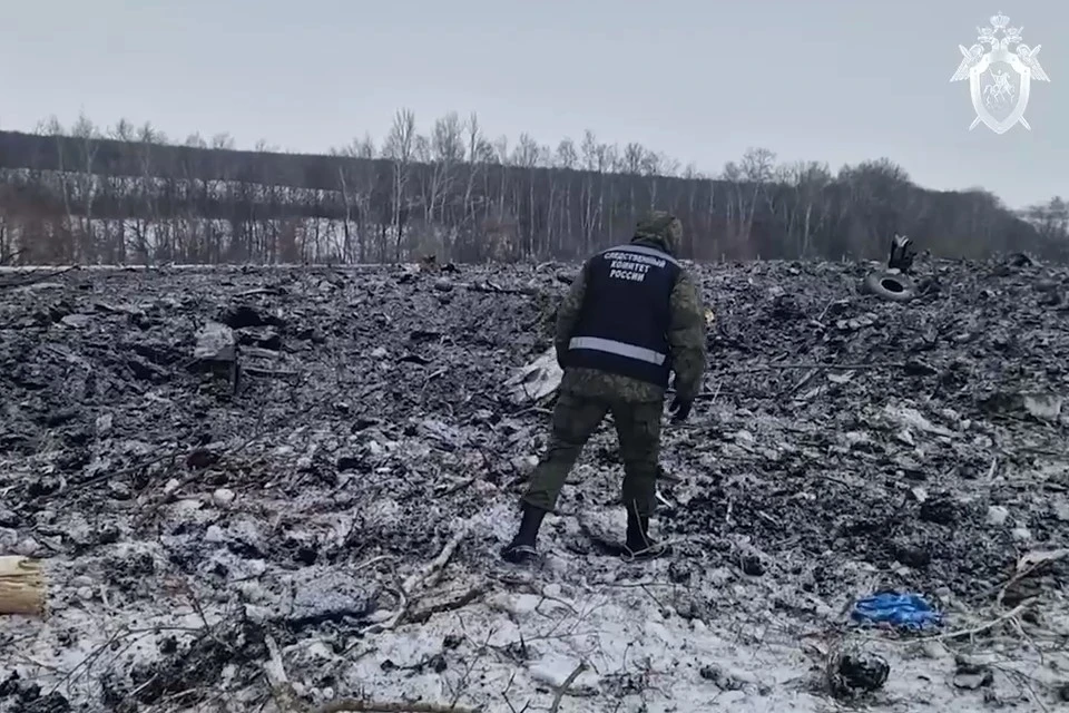 СК РФ: По факту крушения Ил-76 под Белгородом расследуется дело о теракте