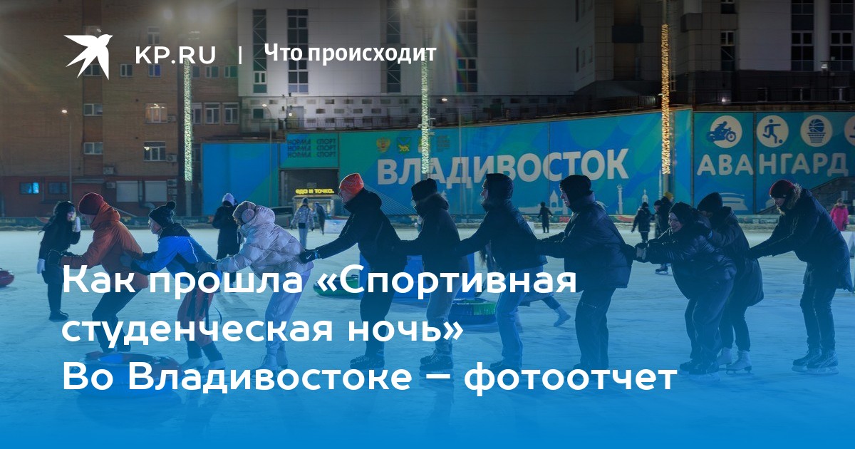 виды конькобежных коньков. конька со временем. коньки для презентации. конька со временем. первые коньки для фигурного катания.