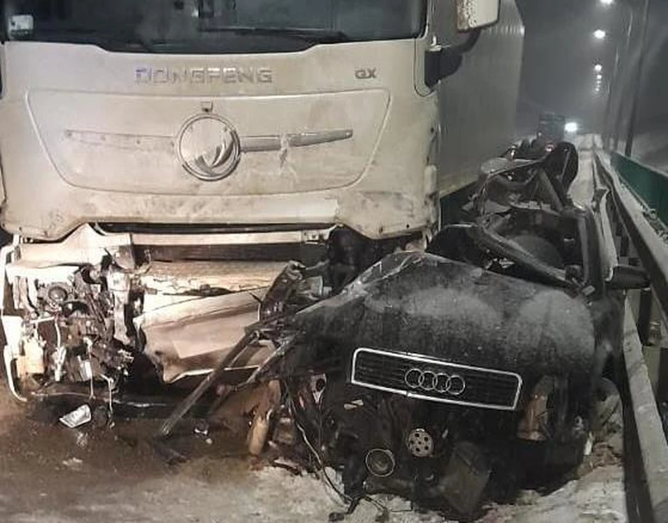 Фото ГУ МВД по области