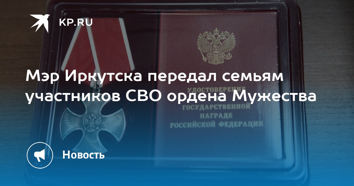 ставропольская книга памяти. книга памяти района. книга памяти обложка. книга памяти иркутской области том 12. электронная книга памяти.