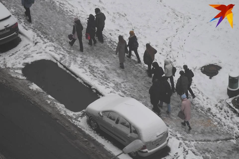 Северян ждет непростая погода.