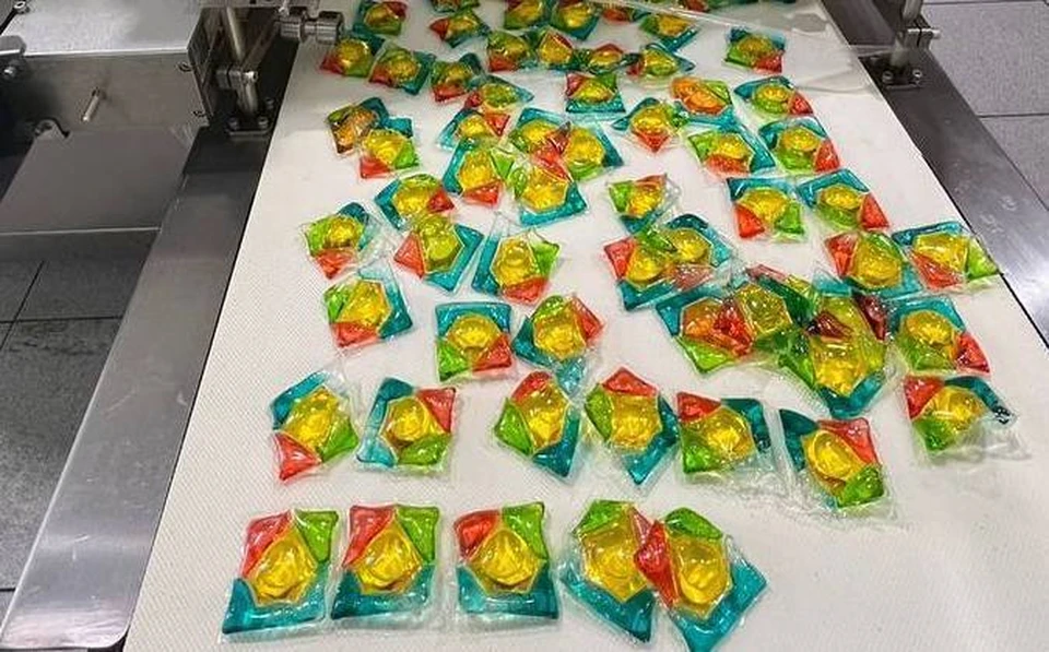 оквэд рекламная деятельность. кислотные профессиональные моющие средства бывают слабокислотные. коды оквэд 2021 с расшифровкой по видам деятельности для ип. код розничной торговли. оквэд моющее средство.