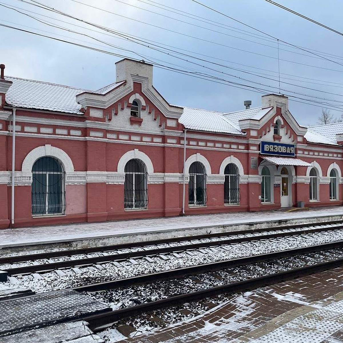 Здание вокзала в Челябинской области может стать объектом культурного  наследия - KP.RU