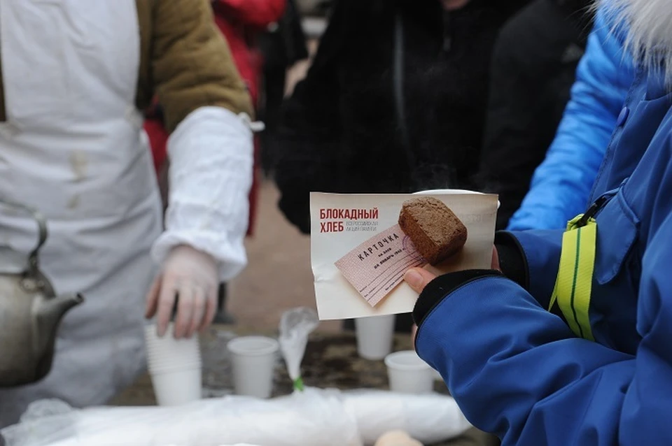 Урок памяти «Блокадный хлеб» провели в школах и колледжах Хабаровского края