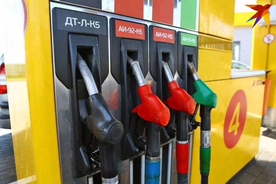 Беларусь оказалась на третьем месте среди европейских стран с самым дешевым бензином. Снимок носит иллюстративный характер.