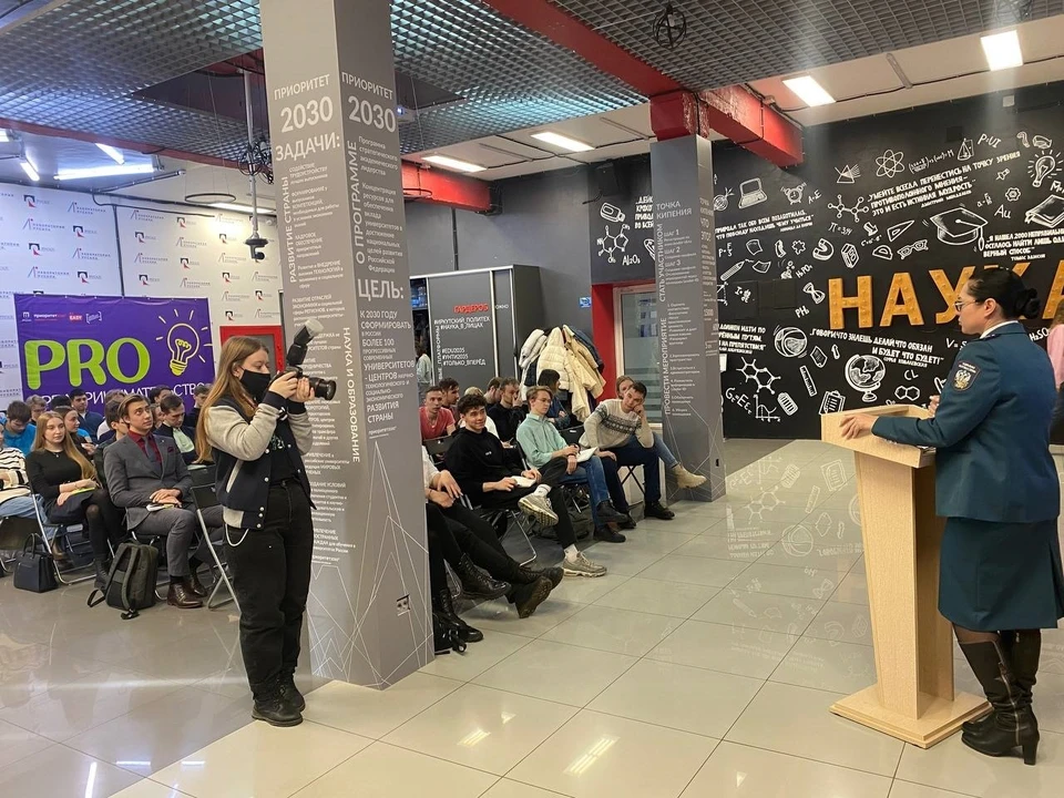 Марафон по финансовой грамотности стартует в вузах Иркутской области
