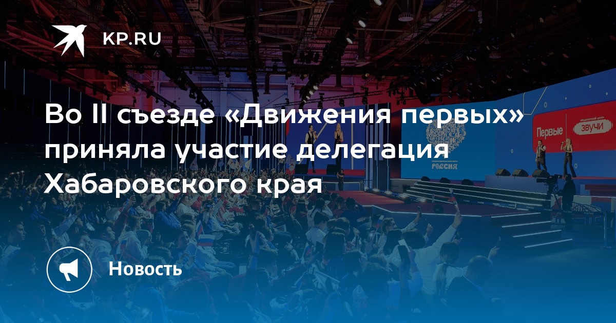 Состоится выставка. Состоится выставка