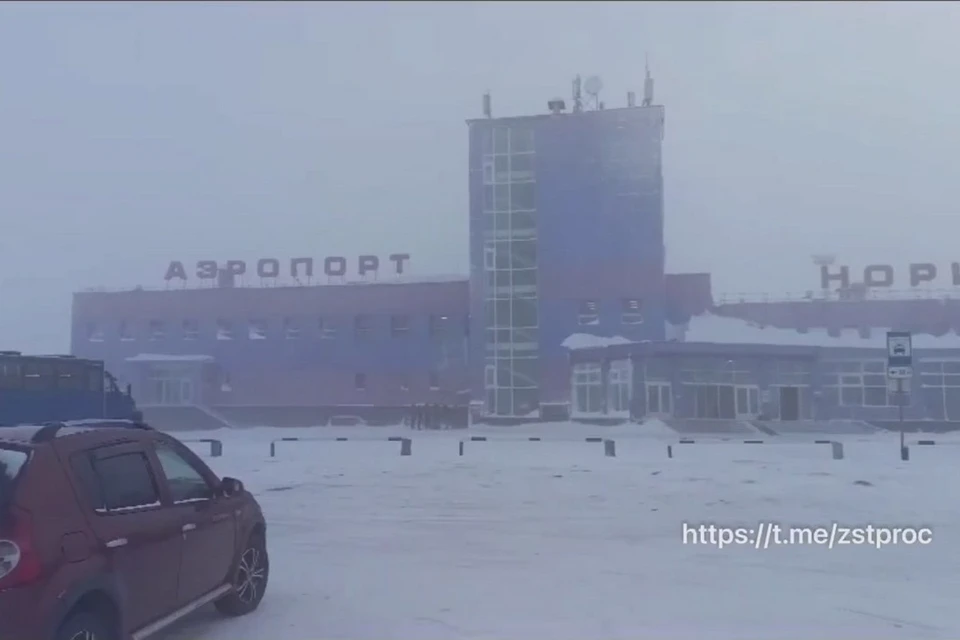 Из-за нелетной погоды в аэропорту Норильска ожидают вылета более 1000 пассажиров. Фото: Западно-Сибирская транспортная покуратура