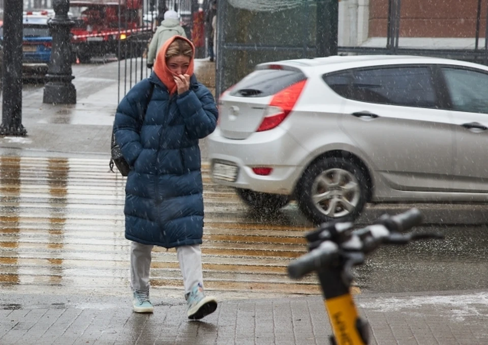 На выходных в Ростове обещают промозглую с мокрым снегом и дождем погоду.