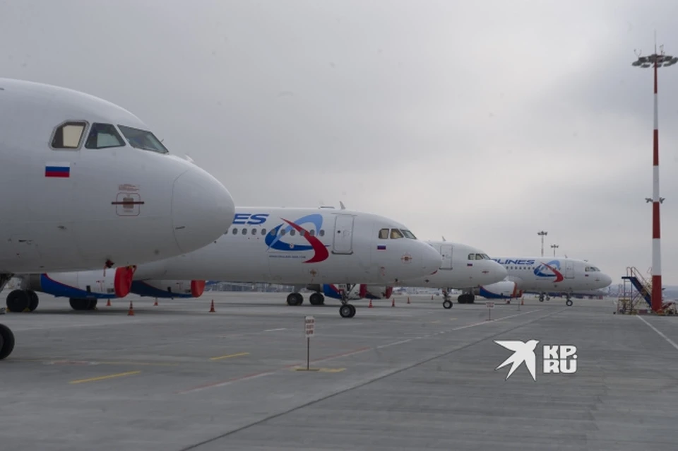 В марте самолеты «Уральских авиалиний» начнут летать из Екатеринбурга в столицу Китая