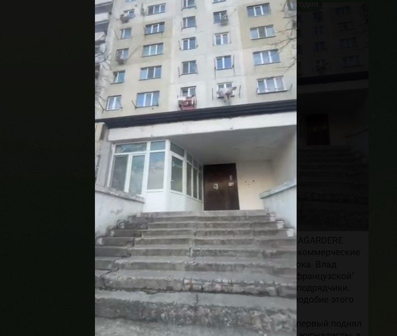 "Надежная" компания зарегистрирована по адресу общежития на Буюканах (Фото: соцсети).