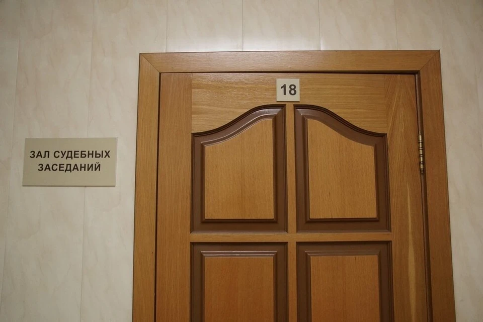 Оренбуржца признали виновным и назначили ему наказание в виде штрафа в 90 тысяч рублей