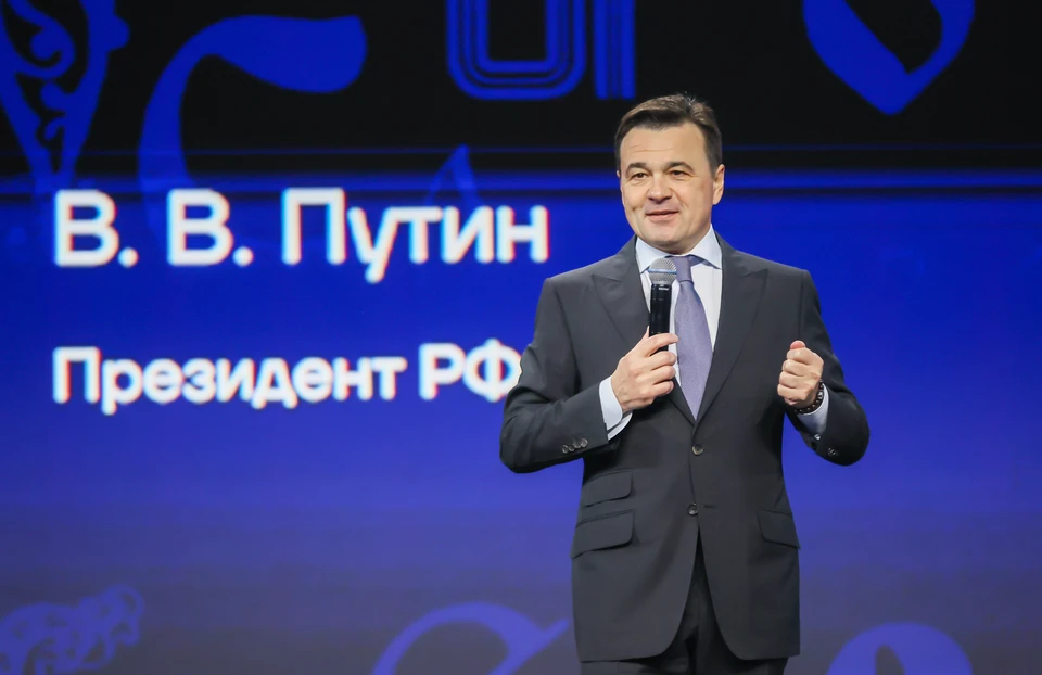 Фото Константина Семенца