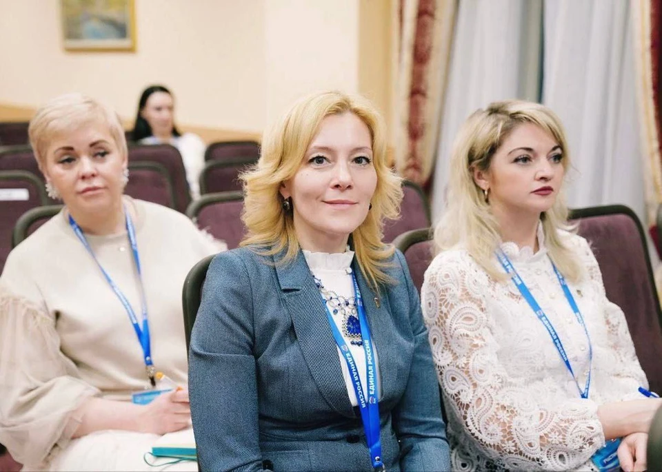 На II Всероссийском форуме Женского движения в Москве объявили об образовании отделения в Херсонской области. ФОТО: реготделение "Единой России" в Херсонской области