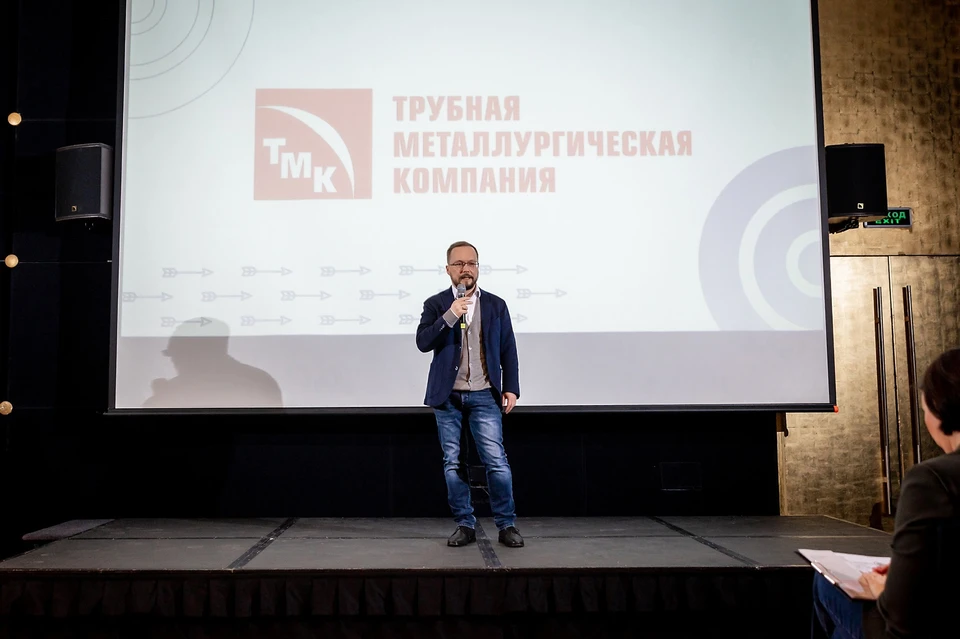 Директор по корпоративным коммуникациям ТМК Федор Климкин. Фото: предоставлено организаторами