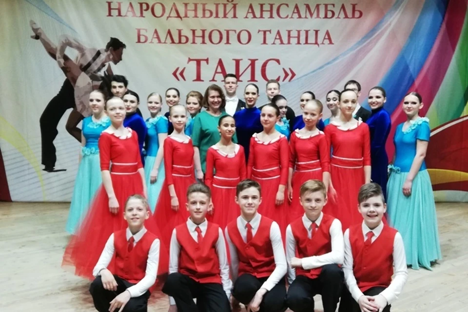 Фото: ансамбль бального танца "ТАИС", ВКонтакте.