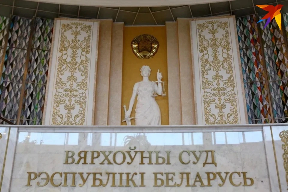 Уголовное дело палача Хатыни Катрюка начнет рассматривать Верховный суд Беларуси 8 февраля. Снимок носит иллюстративный характер.