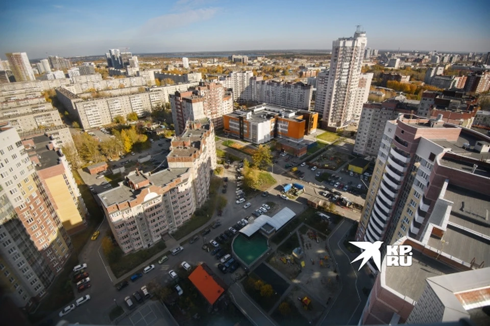 В Екатеринбурге резко упали продажи квартир в новостройках