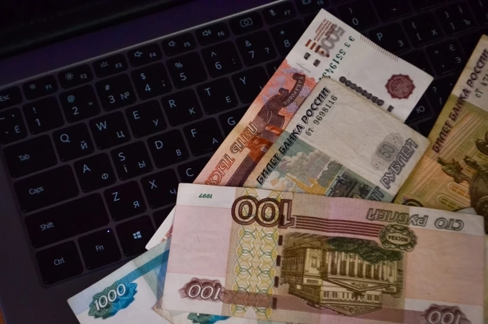 Житель Иркутска отдал мошенникам 9 млн рублей из-за "инвестиций"