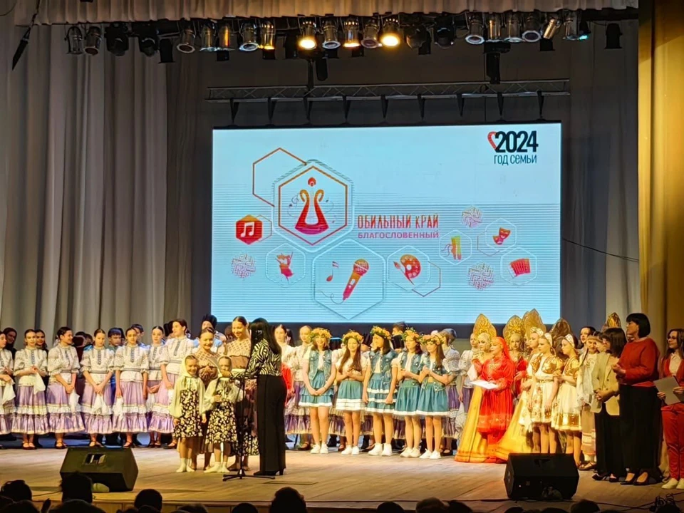 Гала-концерт состоялся в ДК «Молодежный» областного центра.