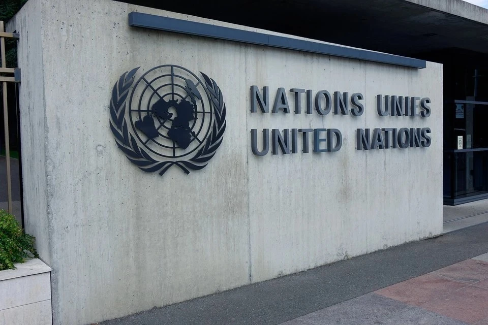 Заседание Совбеза ООН по Украине состоится в девятую годовщину подписания Минских соглашений