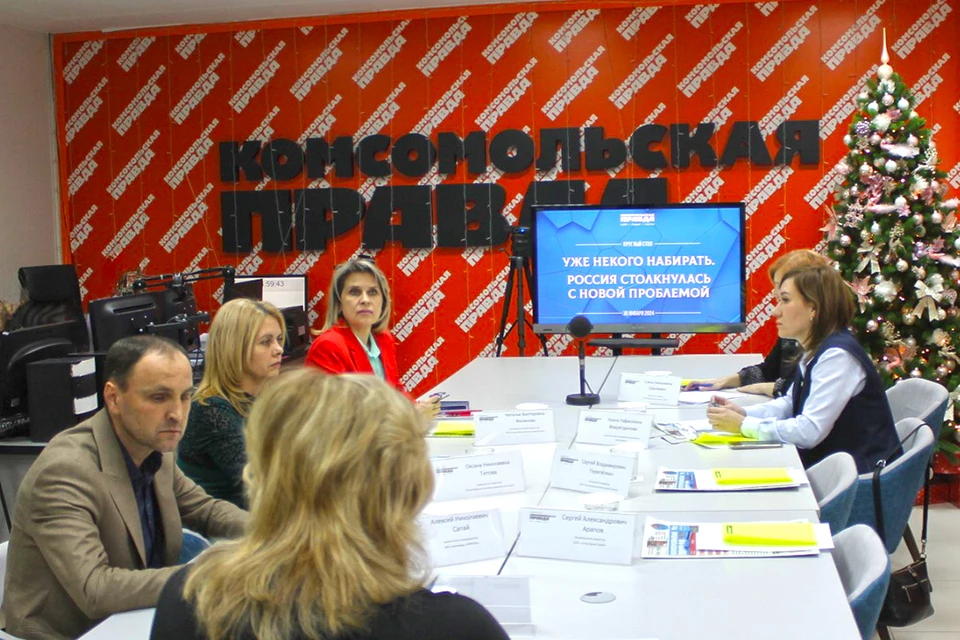 В «Комсомольской правде» в очередной раз обсудили проблемы кадрового голода в нашем регионе.