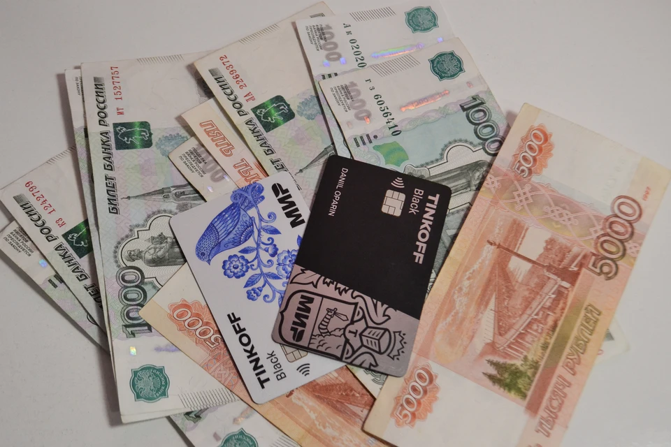 В Димитровграде дочь перевела мошенникам с банковских карт мамы 218 тысяч рублей