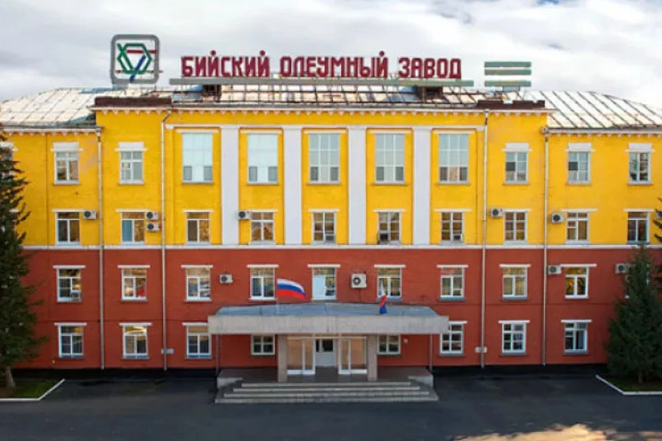 На данный момент изданию не удалось получить комментарий от предприятия. Фото: пресс-служба Бийского олеумного завода