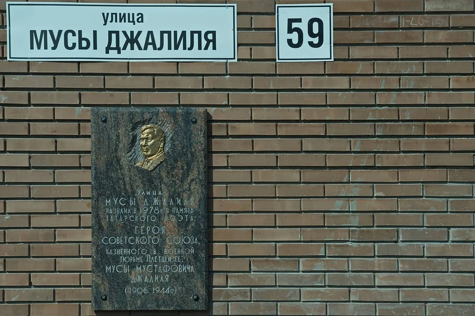 Фото: администрация Томской области