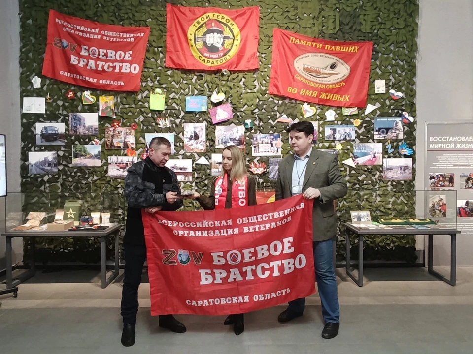 Участник СВО передал в музей СВО части от сбитого БпЛА противника
