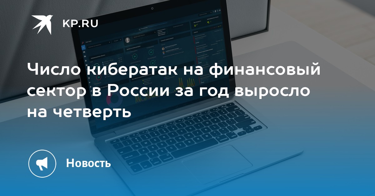 финансовые риски страхование. финансовые риски. финансирование управления рисками. риск на предприятии. типы финансовых рисков.