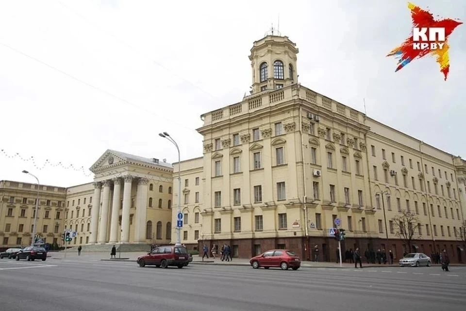 В КГБ объявили о контртеррористической операции в Лельчицком районе. Фото: Павел МАРТИНЧИК, архив "КП"