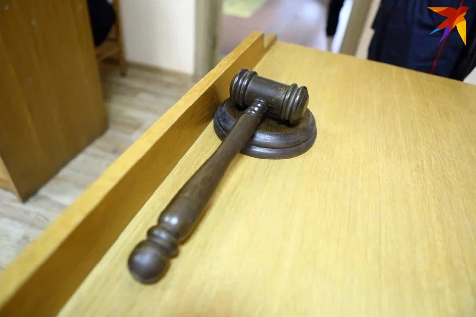 Мингорсуд огласил приговор руководителям террористической организации BYPOL. Снимок носит иллюстративный характер.