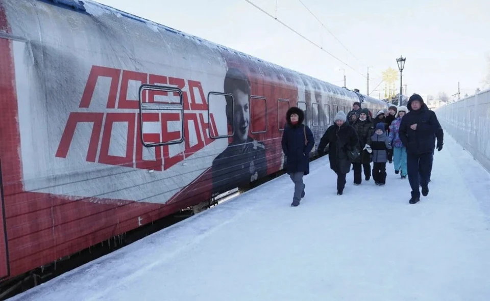 «Поезд Победы» прибудет в Смоленскую область Фото: «Волонтеры Победы» ВК.