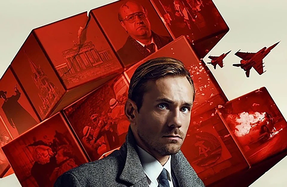 Подписчикам Wink.ru станут доступны сразу все серии проекта, а с 26 февраля сериал начнет транслироваться на НТВ. Фото: wink.ru