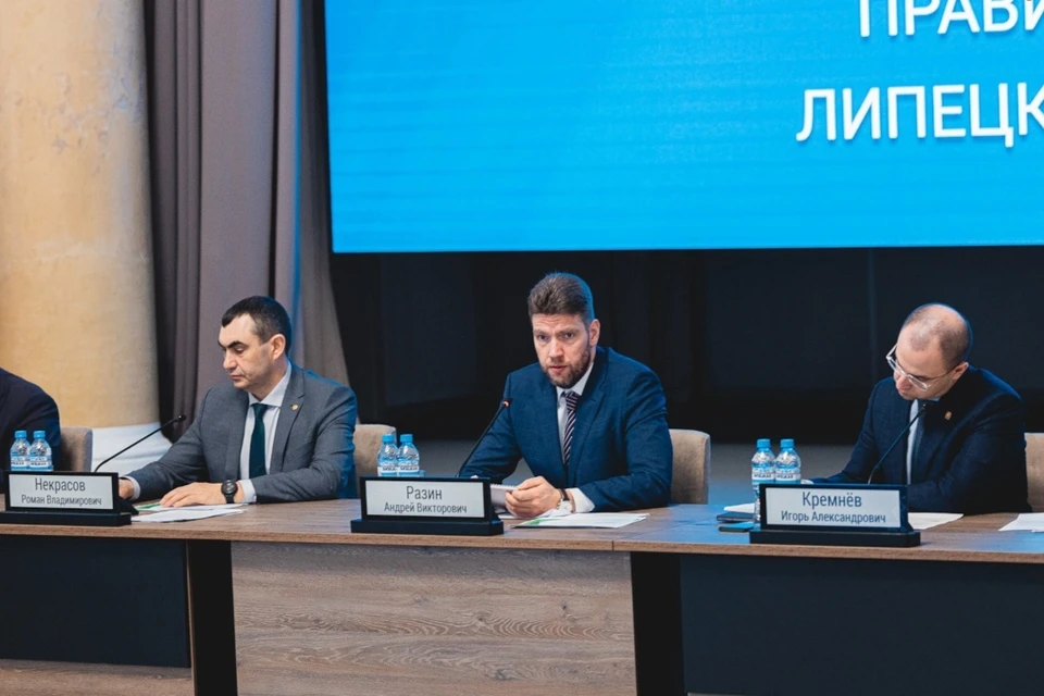 Замминистра сельского хозяйства РФ Разин провел в Липецке оперштаб по посевной