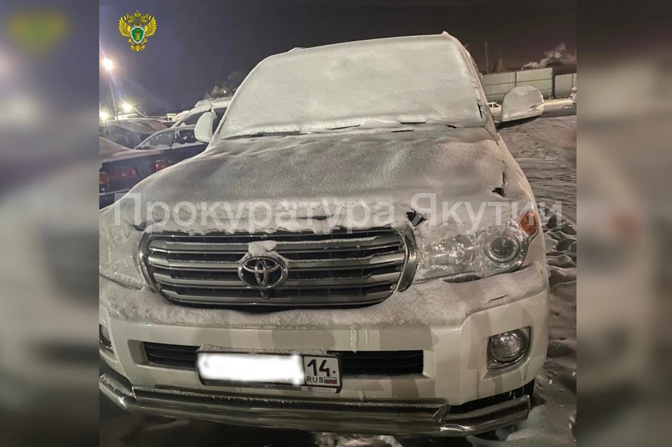 Та самая конфискованная Toyota Land Cruiser. Фото: прокуратура Якутии