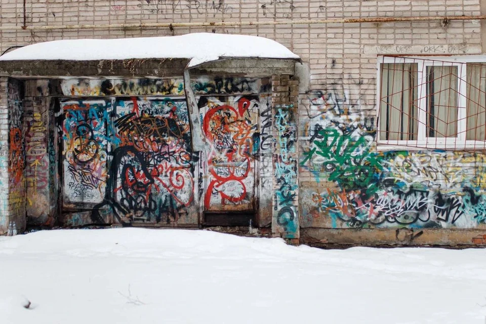 Промышленный район Смоленска «очистят» от нелегальных граффити Фото: Александр Новиков ВК.