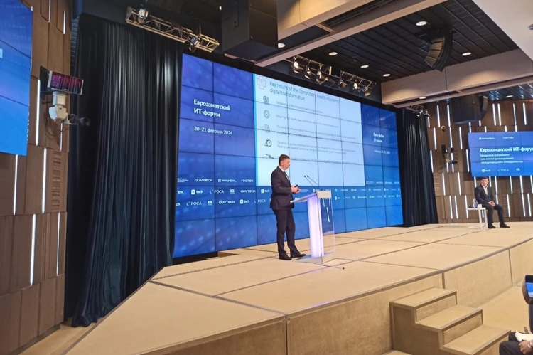 Илья Баланин рассказал о цифровой трансформации системы ОМС