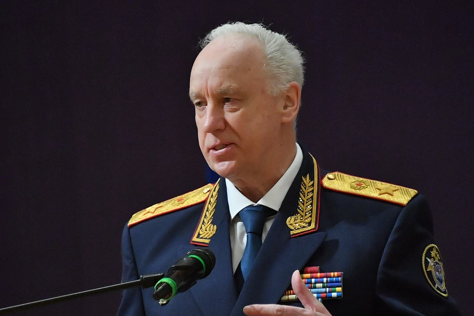Председатель Следственного комитета Российской Федерации Александр Бастрыкин