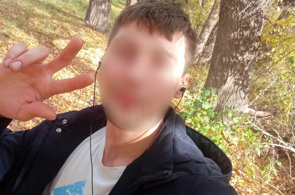 Парню грозит до 15 лет лишения свободы Фото: страница обвиняемого во «ВКонтакте»