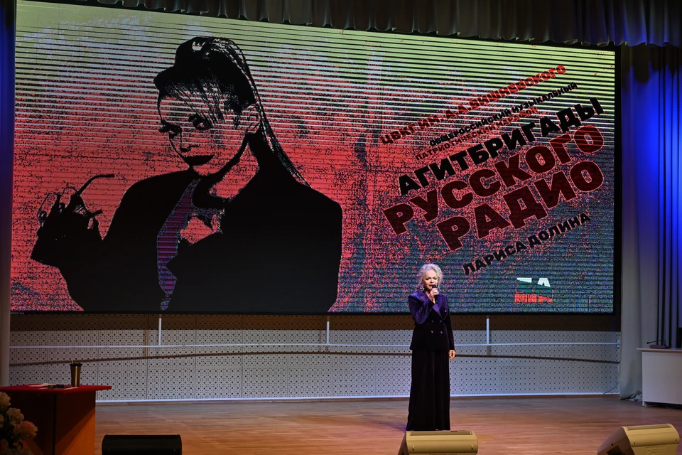 Долина, Максимова и SOPRANO выступили для участников СВО в московских госпиталях Фото: Пресс-служба «Русской Медиагруппы»