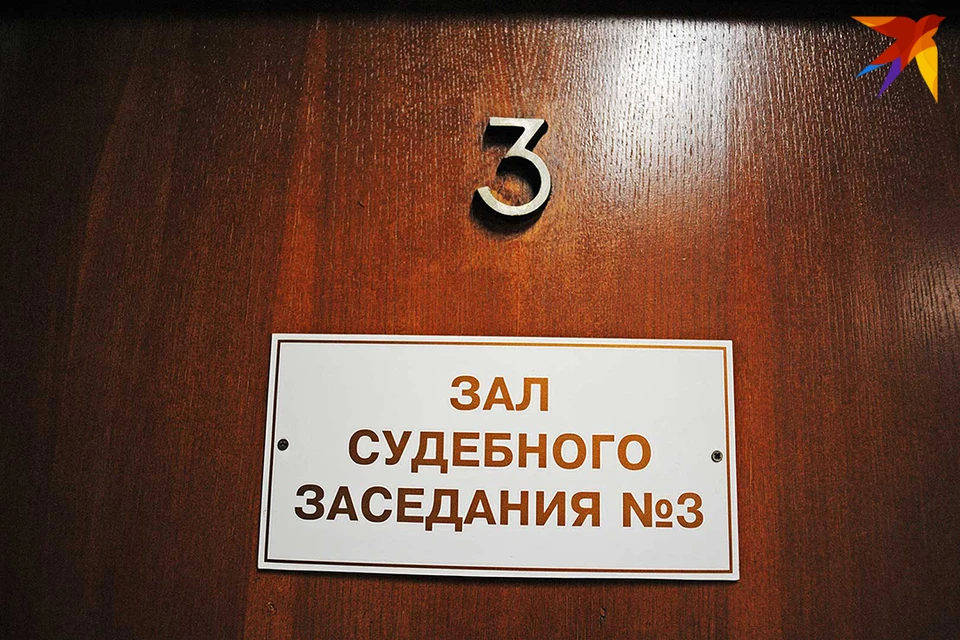 Пьяный минчанин грозился убить престарелую мать. Снимок используется в качестве иллюстрации.