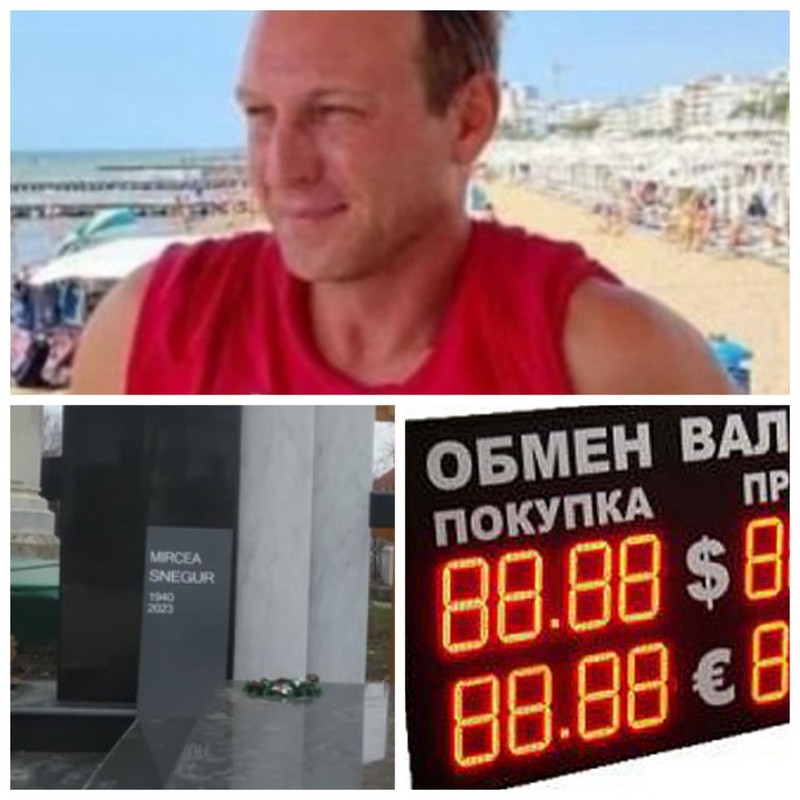 Главные новости в Молдове.
