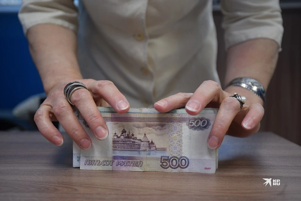 10% горожан предпочитают получить в подарок деньги