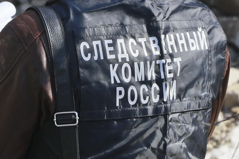 СК предъявил обвинение
